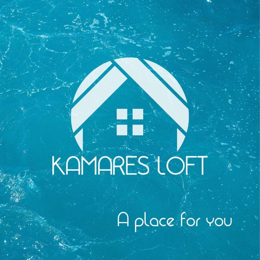 Kamares Loft * Kavala